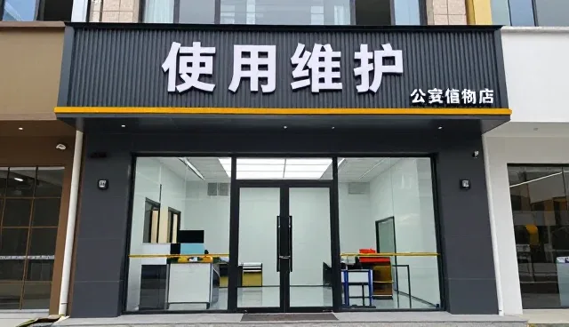 监控系统在智慧园区中的实际应用与挑战